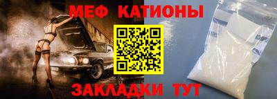 дживик Аргун