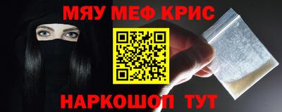 дживик Аргун