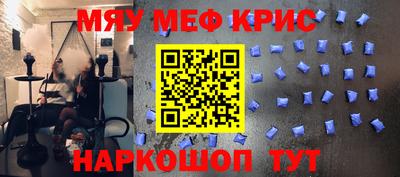 дживик Аргун