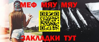 дживик Аргун