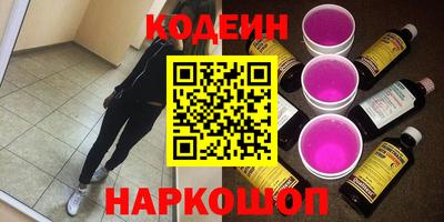 дживик Аргун
