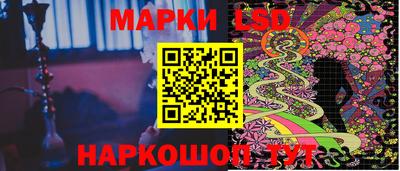 марихуана Апшеронск