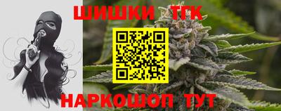 дживик Аргун