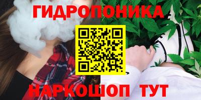 дживик Аргун