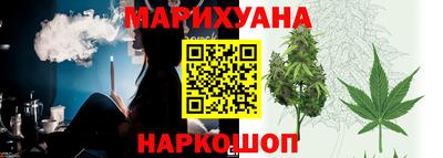 соль ск Апрелевка