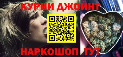 соль ск Апрелевка