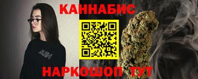 соль ск Апрелевка