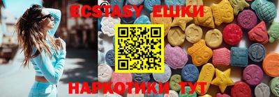 дживик Аргун