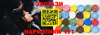 соль ск Апрелевка