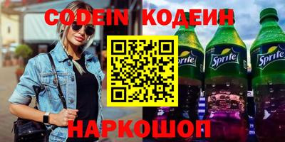 марихуана Апшеронск