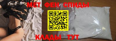 соль ск Апрелевка
