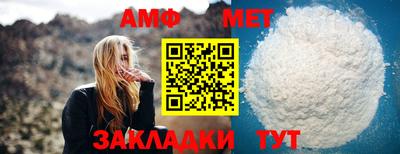 марихуана Апшеронск