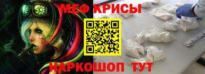 соль ск Апрелевка