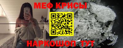 соль ск Апрелевка
