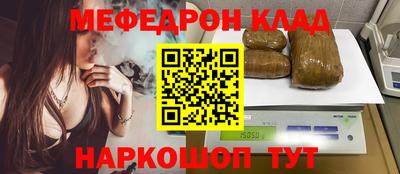 соль ск Апрелевка