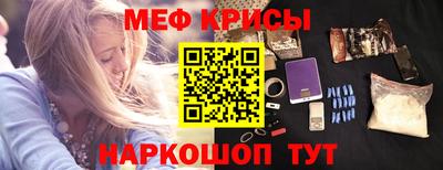 дживик Аргун