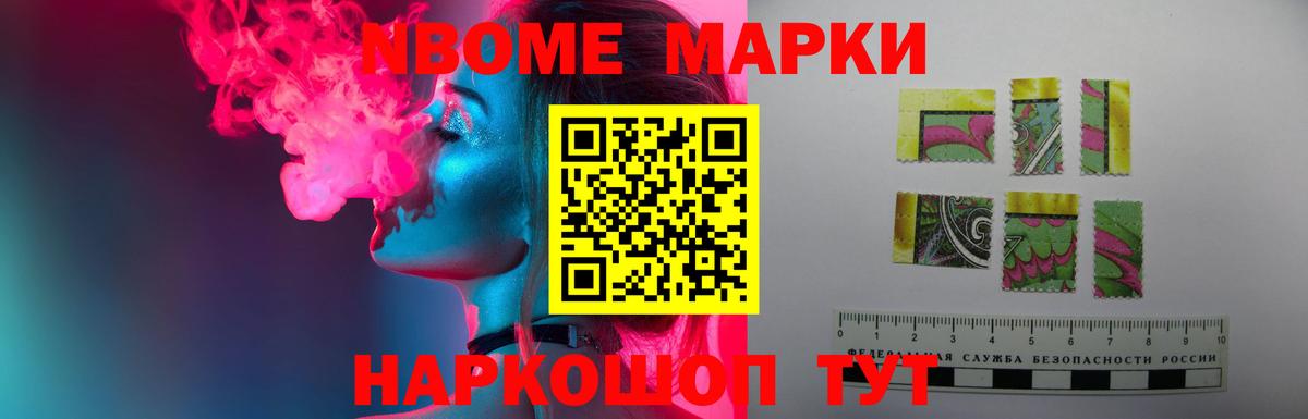 Лсд 25 экстази кислота  Вход с VPN  Боровичи 